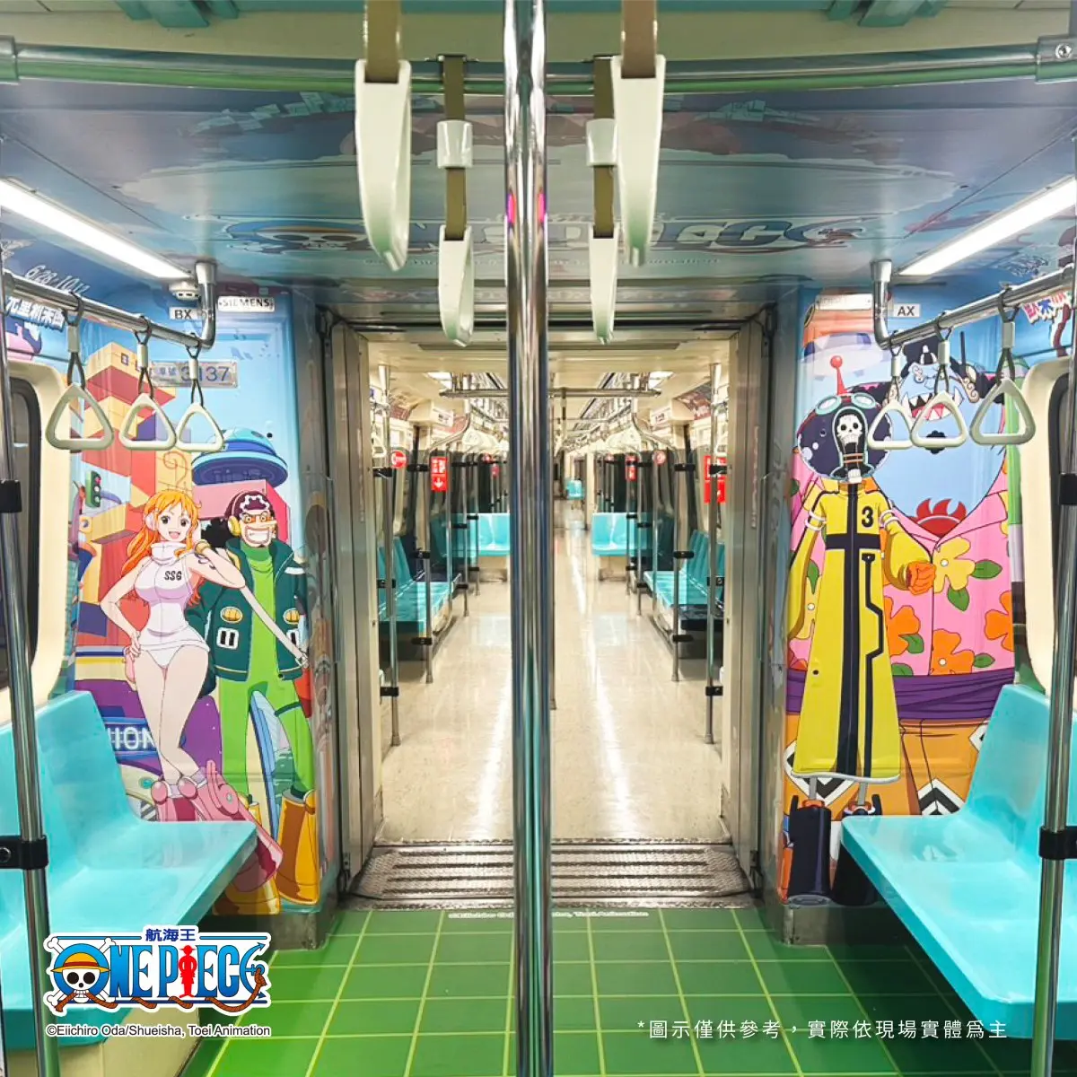 魯夫、喬巴現身捷運！「航海王主題列車」出沒板南線，無人機煙火秀時間出爐