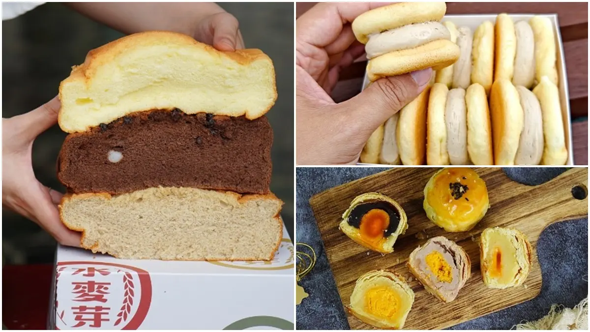 買３送１＋保冷袋！手撕蛋糕名店祭優惠，必搶爆餡生乳球、狂賣20萬顆蛋黃酥