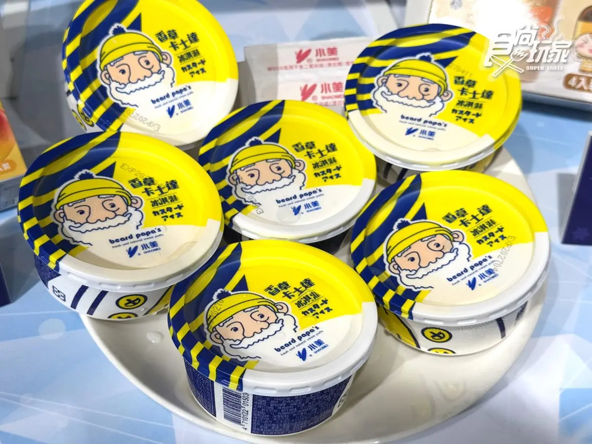 只剩3天快衝!全聯冰品「蜷尾家、榴槤雪糕」買一送一,熱銷冰品一次看 只剩3天快衝!全聯冰品「蜷尾家、榴槤雪糕」買一送一,熱銷冰品一次看