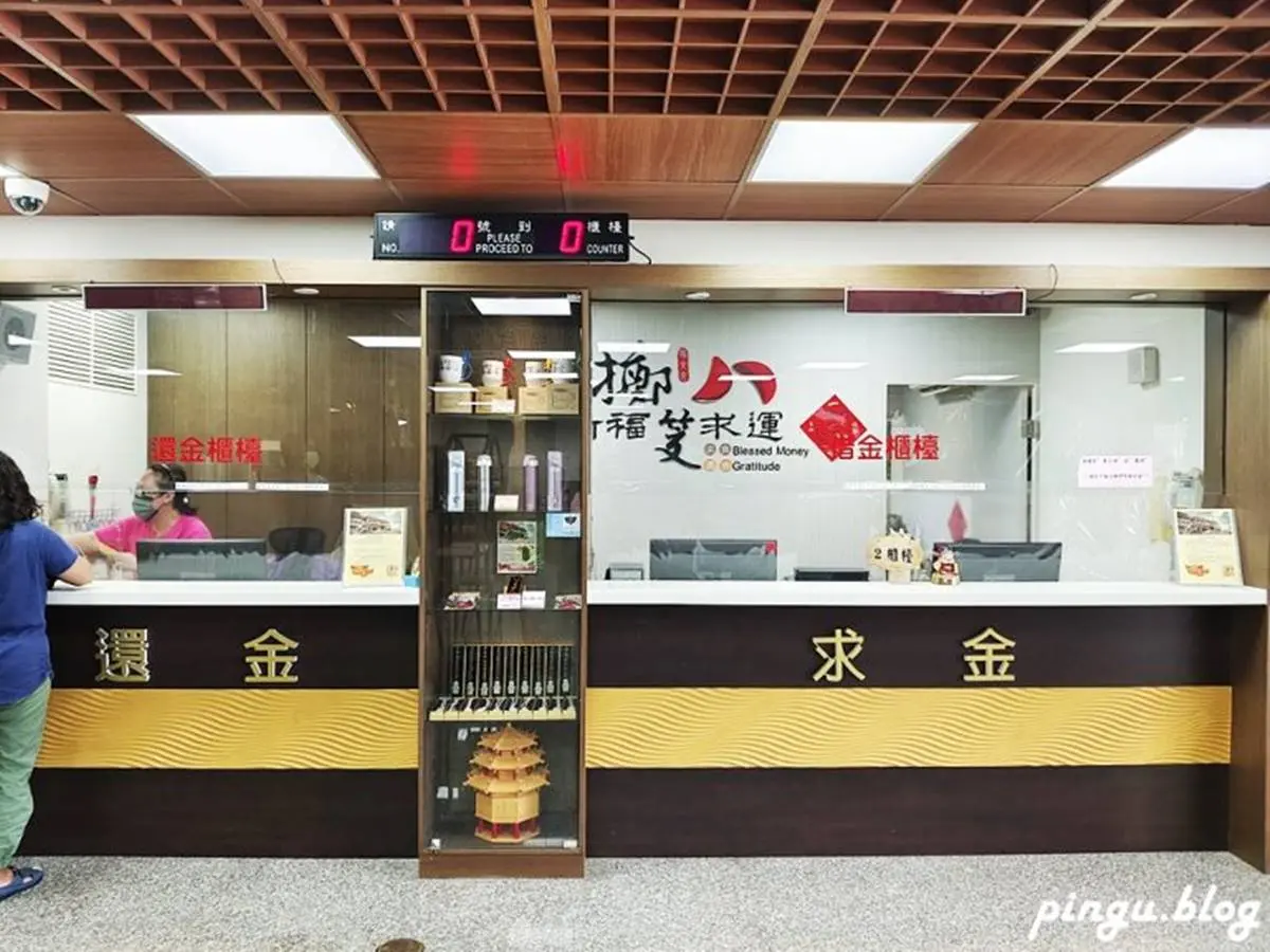 全台3大靈驗土地公廟之一!豪華規模全東南亞最大間,拜拜攻略一次看 全台3大靈驗土地公廟之一!豪華規模全東南亞最大間,拜拜攻略一次看