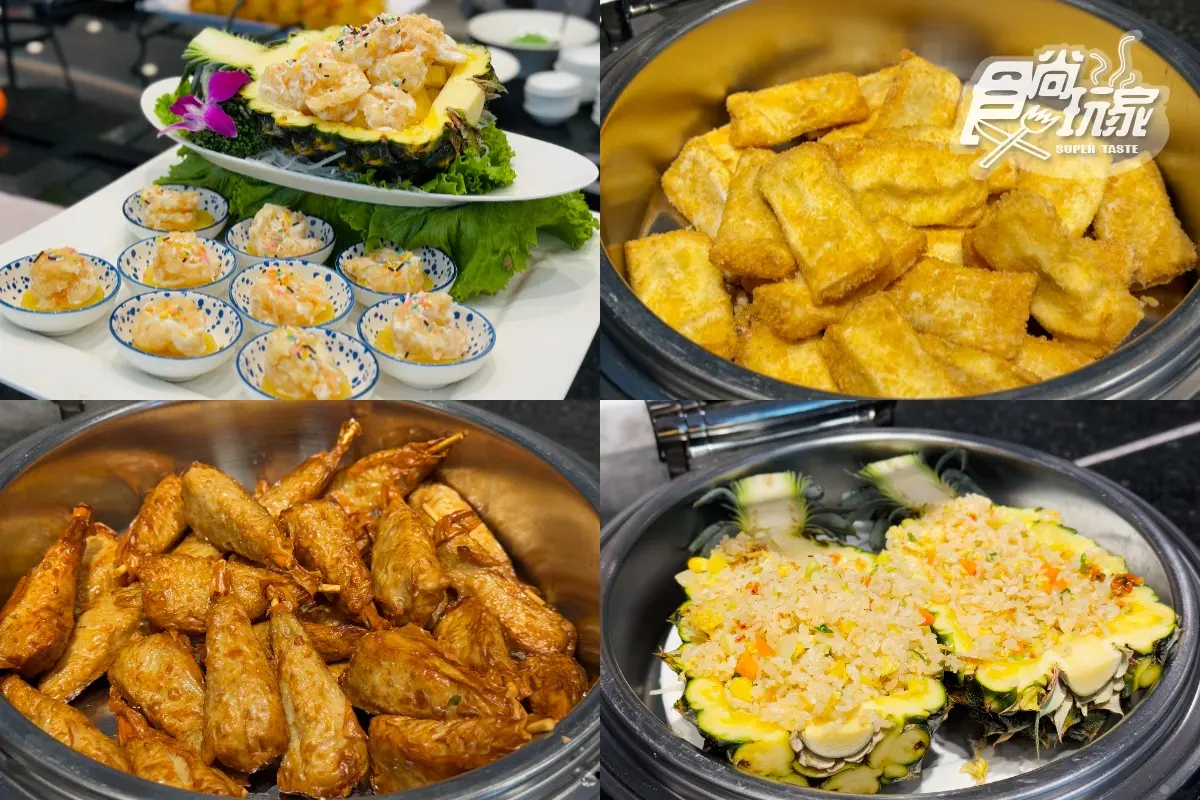 早午餐爽吃6.5小時!宜蘭「高CP值親子飯店」推這間,退房還可泡湯到天黑 早午餐爽吃6.5小時!宜蘭「高CP值親子飯店」推這間,退房還可泡湯到天黑
