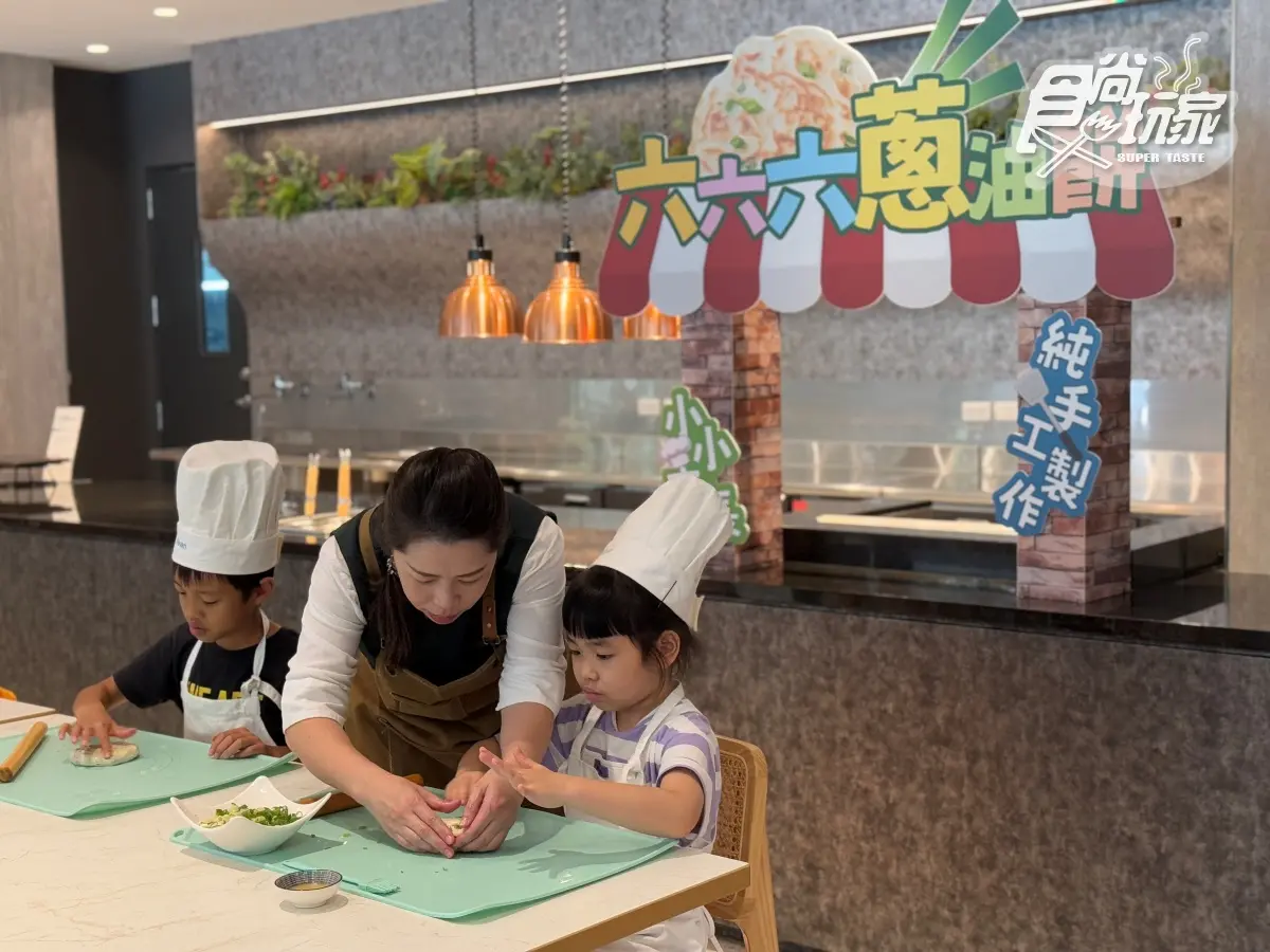 早午餐爽吃6.5小時!宜蘭「高CP值親子飯店」推這間,退房還可泡湯到天黑 早午餐爽吃6.5小時!宜蘭「高CP值親子飯店」推這間,退房還可泡湯到天黑