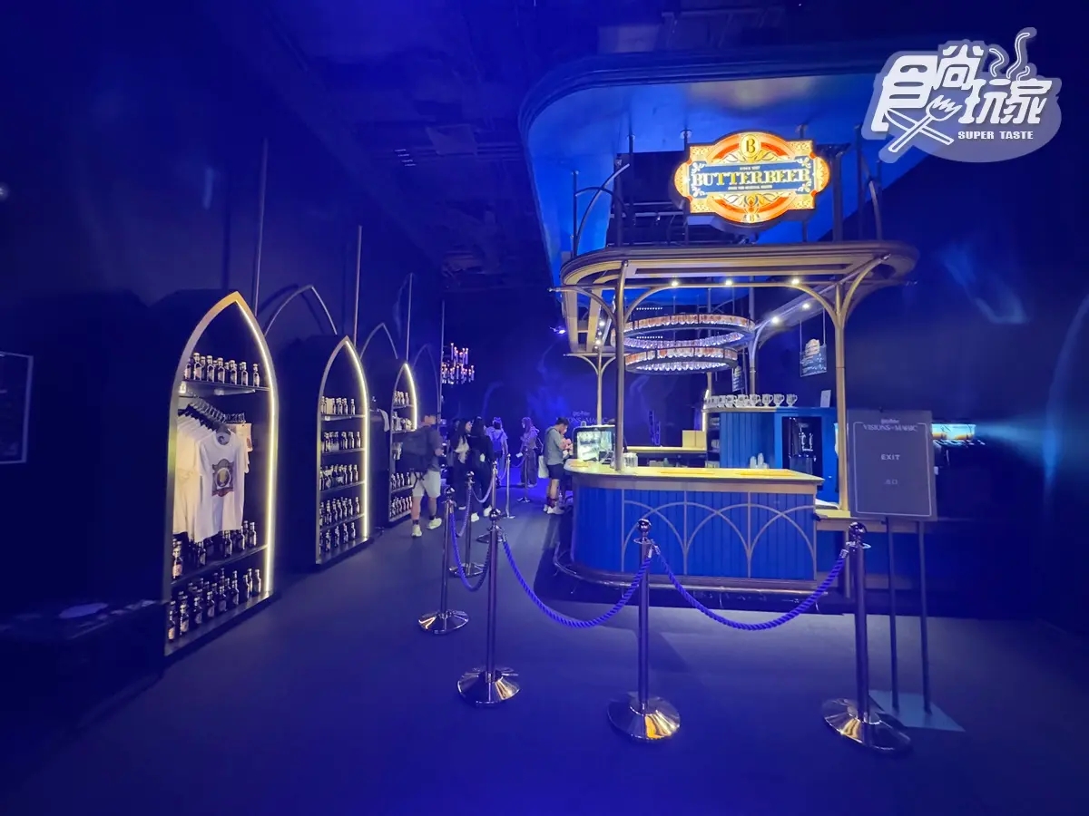 全球最大「哈利波特魔法展」登場!10大經典場景還原,必搶奶油啤酒、超Q嘿美 全球最大「哈利波特魔法展」登場!10大經典場景還原,必搶奶油啤酒、超Q嘿美