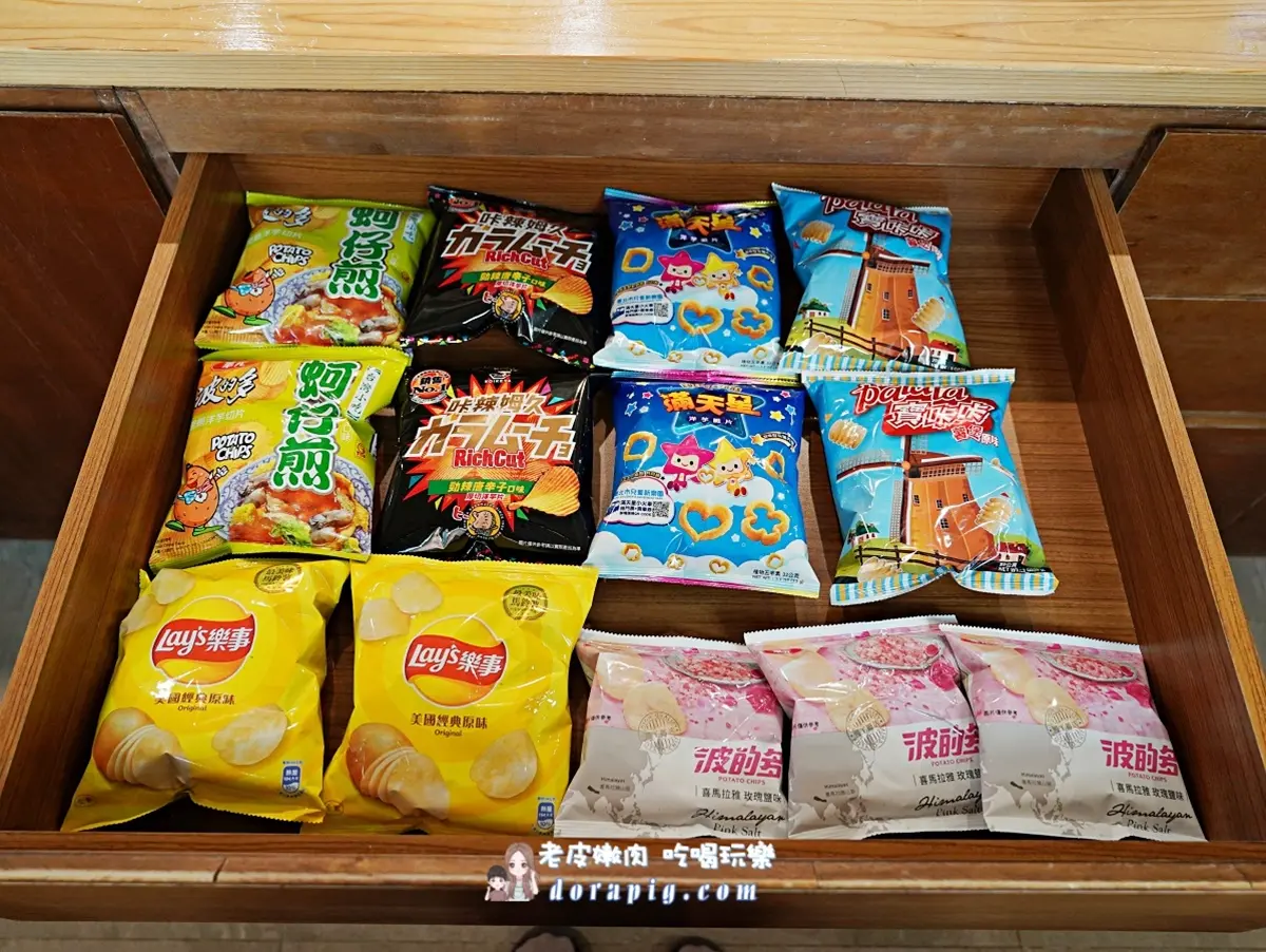 宜蘭超夯「包棟民宿」５折快搶！星巴克咖啡、零食無限暢吃，還有電動麻將桌