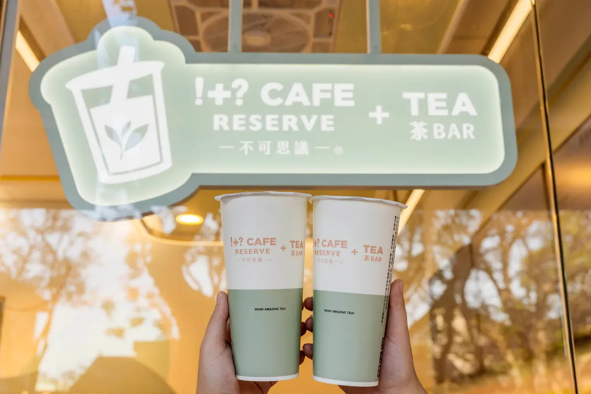 7-11首開手搖飲店!超過30款飲品隨時開喝,加碼咖啡買6送6快寄杯 7-11首開手搖飲店!超過30款飲品隨時開喝,加碼咖啡買6送6快寄杯