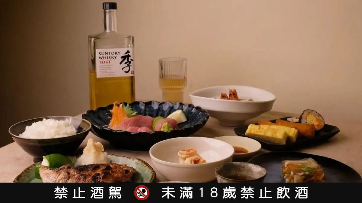壽司控集合!「2025基隆最強壽司店家」跟著壽司地圖吃美味壽司、換免費啤酒 壽司控集合!「2025基隆最強壽司店家」跟著壽司地圖吃美味壽司、換免費啤酒