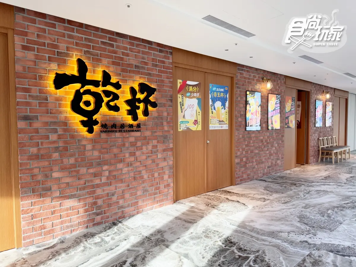 Hotel dùa墾丁飯店開箱！坐擁海景第一排、360度景觀泳池，早午餐無限吃到飽
