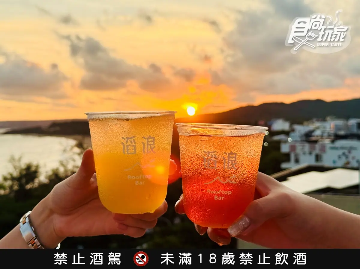 Hotel dùa墾丁飯店開箱！坐擁海景第一排、360度景觀泳池，早午餐無限吃到飽