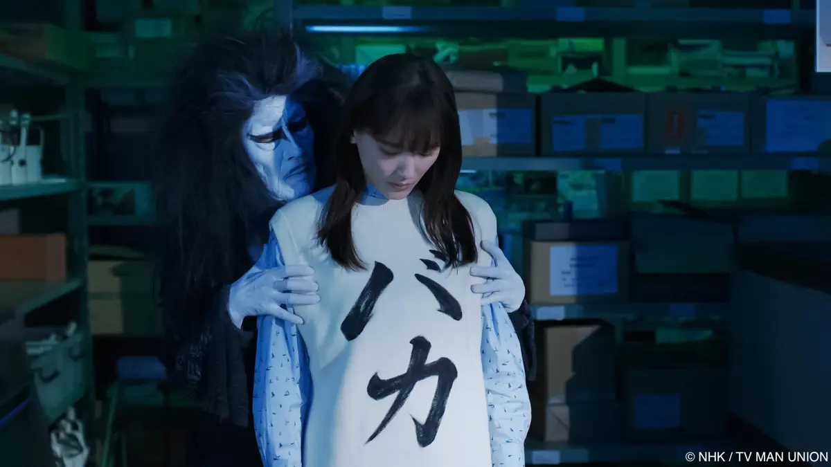 單身過日子有錯嗎？綾瀨遙日劇《孤獨S又怎樣》，追星、結婚、孤獨死掀共鳴