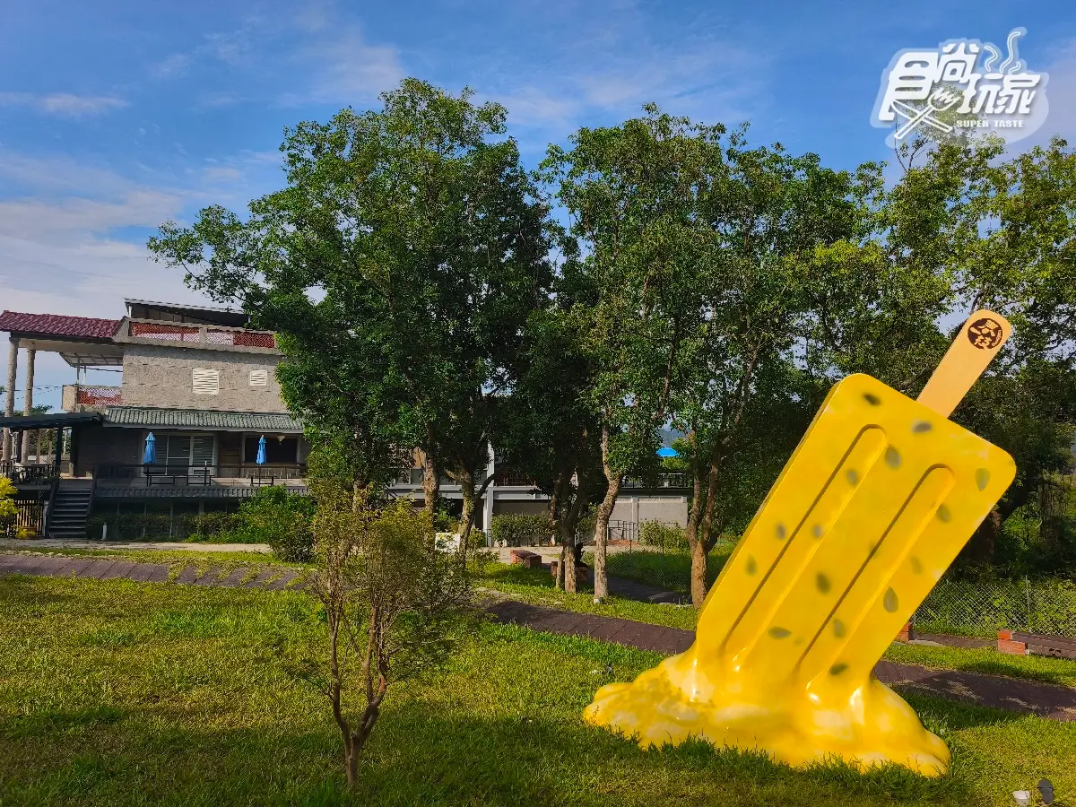 台東好玩不只熱氣球！順遊鹿野５私房景點：巨無霸大骨麵、神奇沾水籤詩