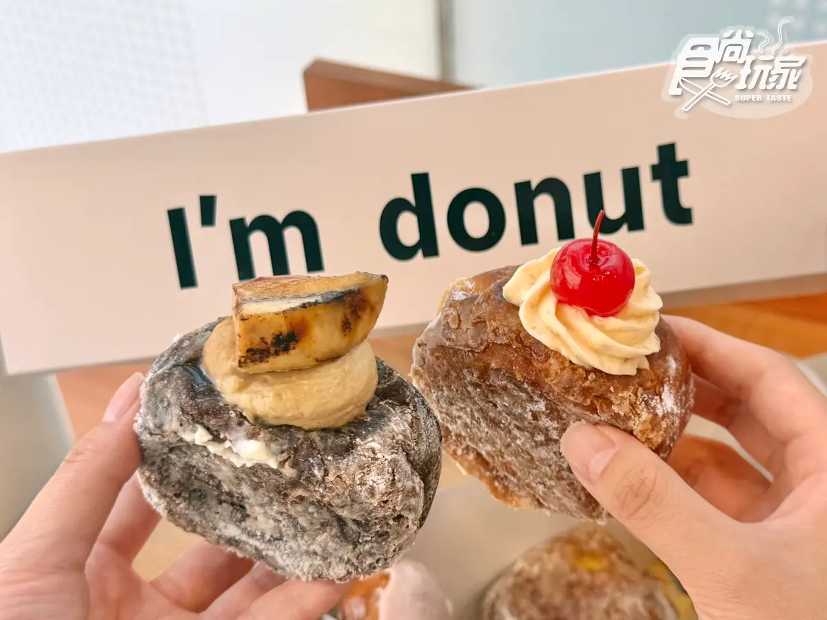日本生甜甜圈「I’m donut?」台灣首店7/4開！15款甜甜圈口味、菜單周邊一次看