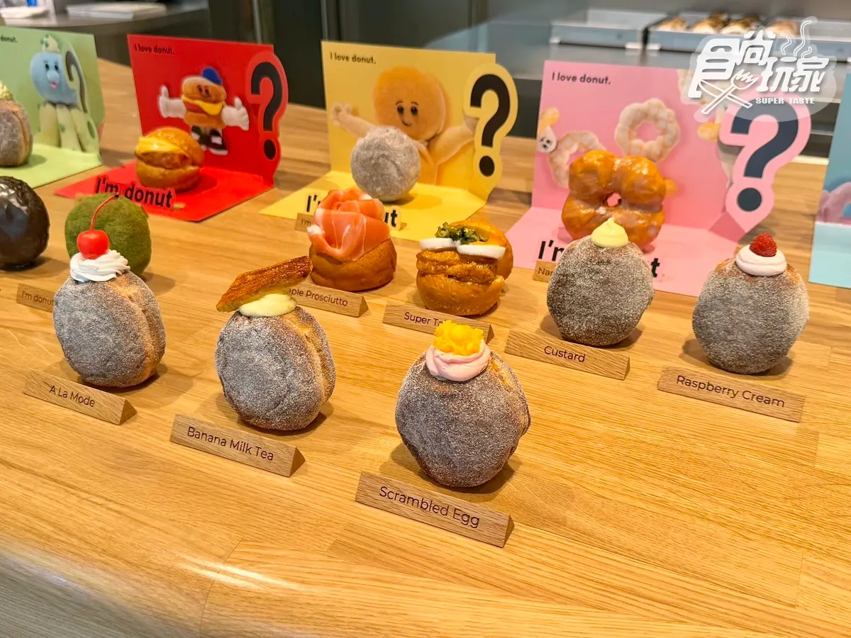 日本生甜甜圈「I’m donut?」台灣首店7/4開！15款甜甜圈口味、菜單周邊一次看