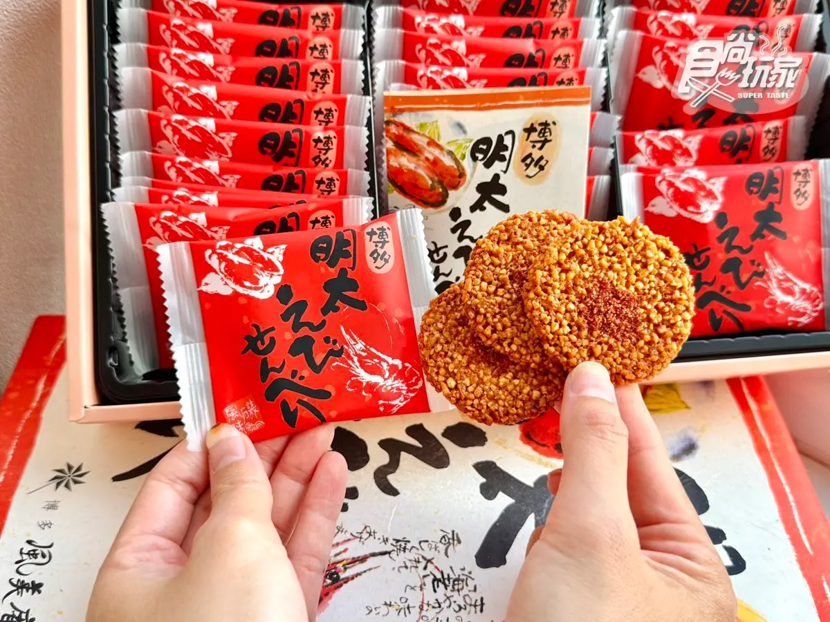 好市多零食推薦６款！日本神級伴手禮：聯名熊本熊開心果、熱銷破400萬盒蝦餅（中獎公布）
