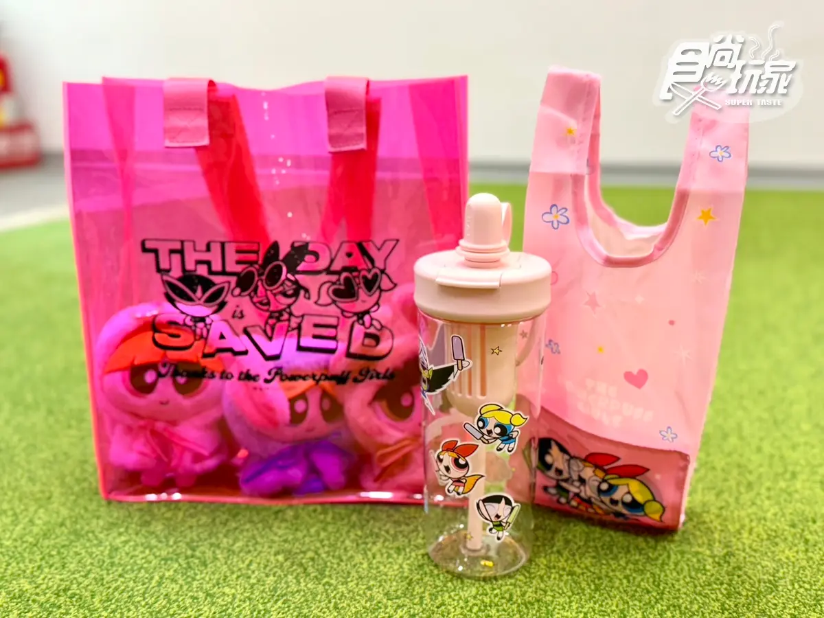 康是美最萌「飛天小女警」聯名!18款必搶兔耳娃娃、吊飾,免費送粉嫩提袋 康是美最萌「飛天小女警」聯名!18款必搶兔耳娃娃、吊飾,免費送粉嫩提袋