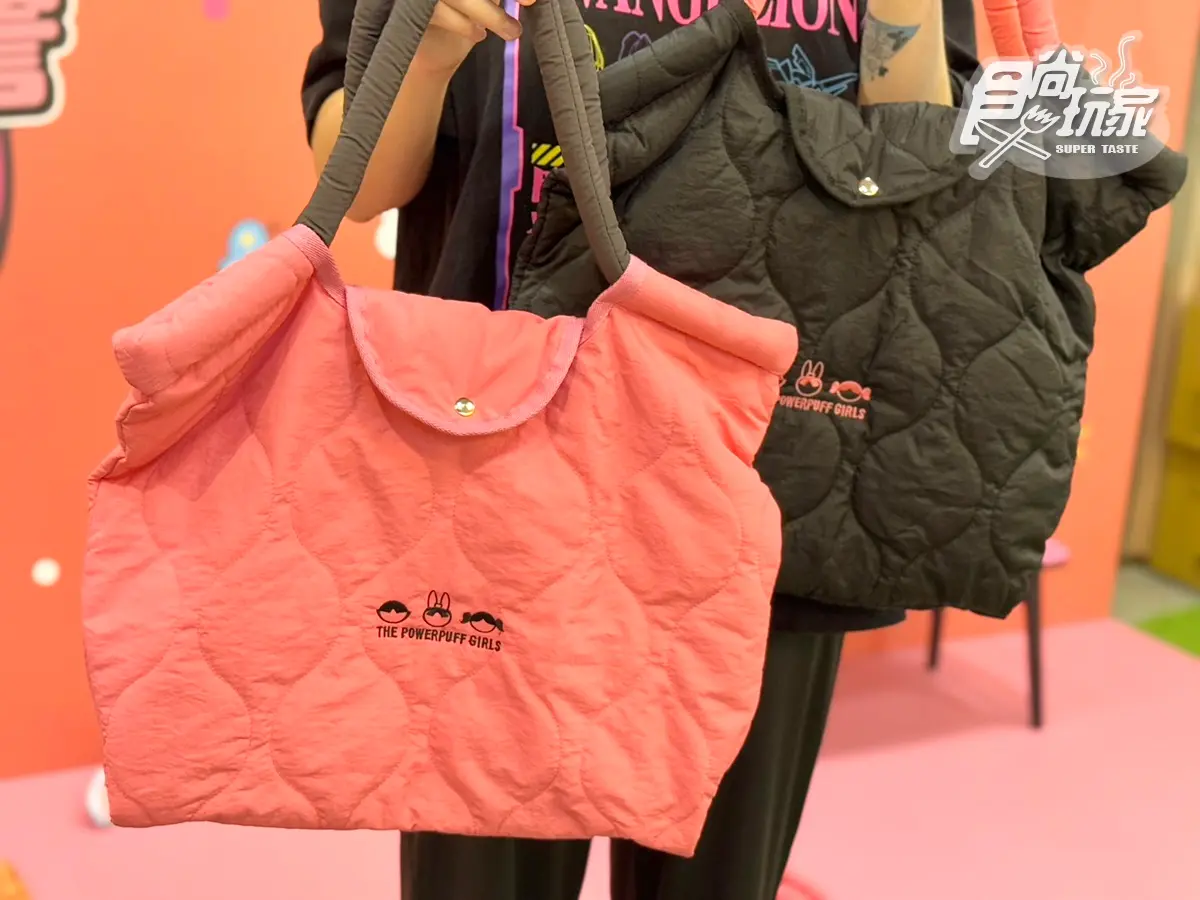 康是美最萌「飛天小女警」聯名!18款必搶兔耳娃娃、吊飾,免費送粉嫩提袋 康是美最萌「飛天小女警」聯名!18款必搶兔耳娃娃、吊飾,免費送粉嫩提袋