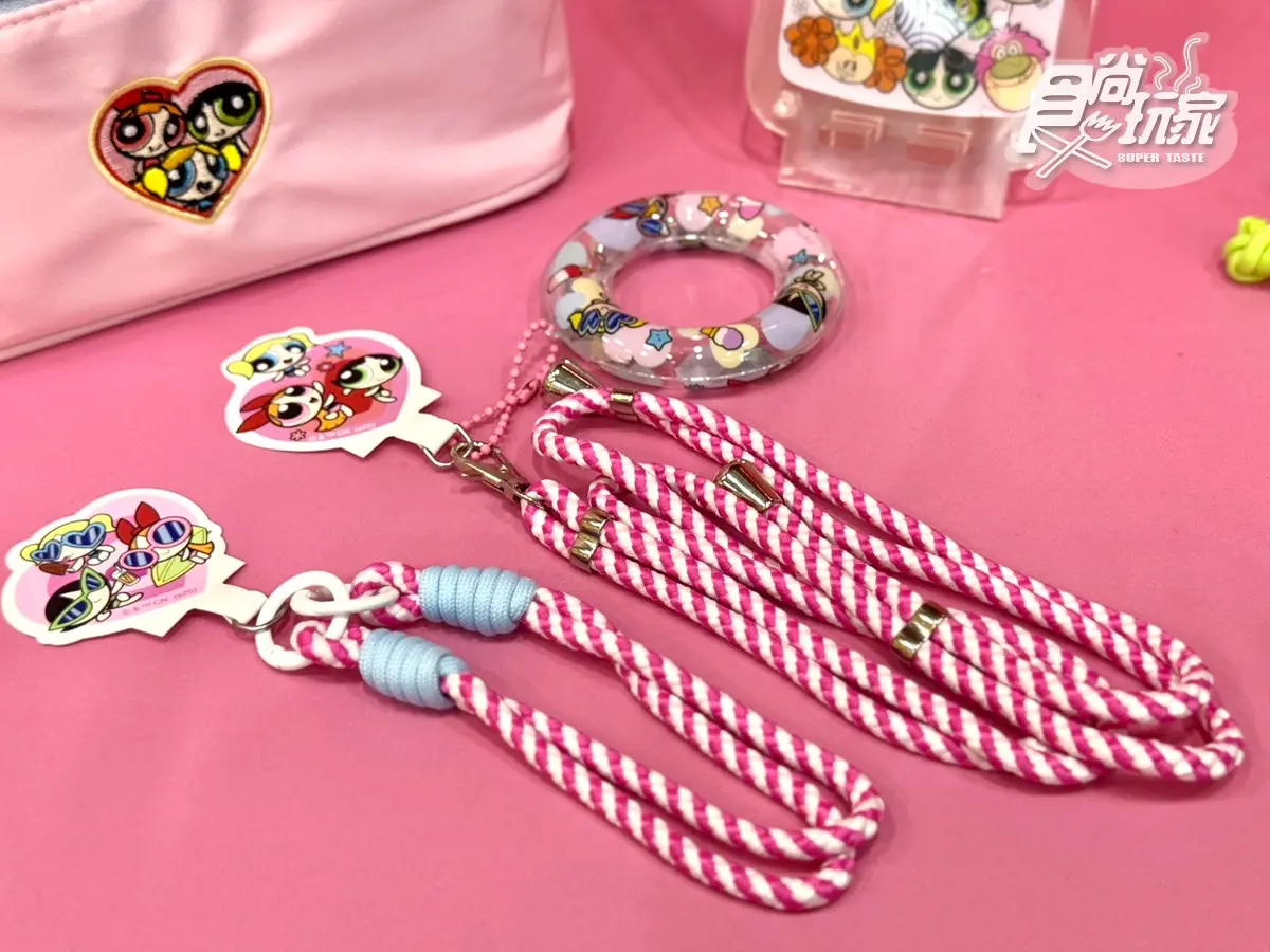 康是美最萌「飛天小女警」聯名!18款必搶兔耳娃娃、吊飾,免費送粉嫩提袋 康是美最萌「飛天小女警」聯名!18款必搶兔耳娃娃、吊飾,免費送粉嫩提袋
