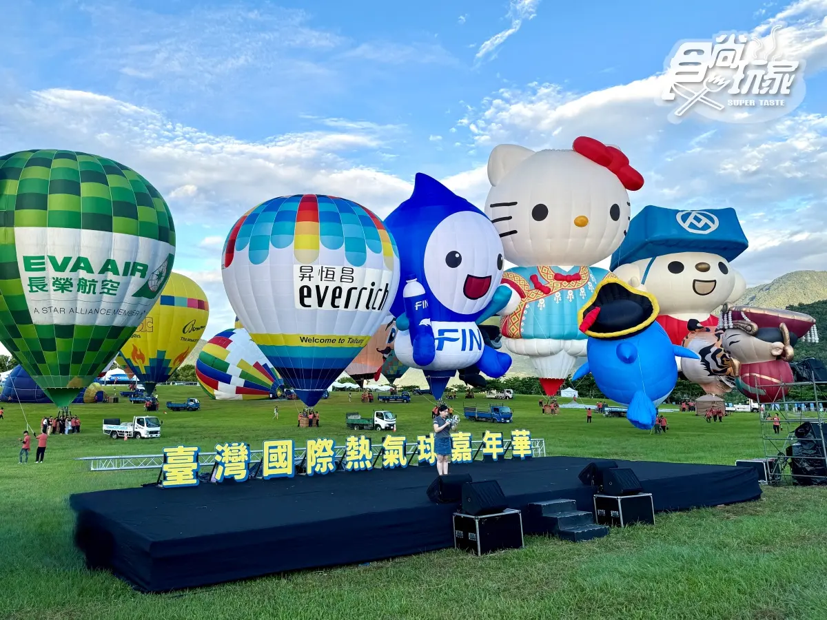 「2025台東熱氣球嘉年華」現場直擊！搭乘體驗、費用、煙火音樂會卡司全攻略