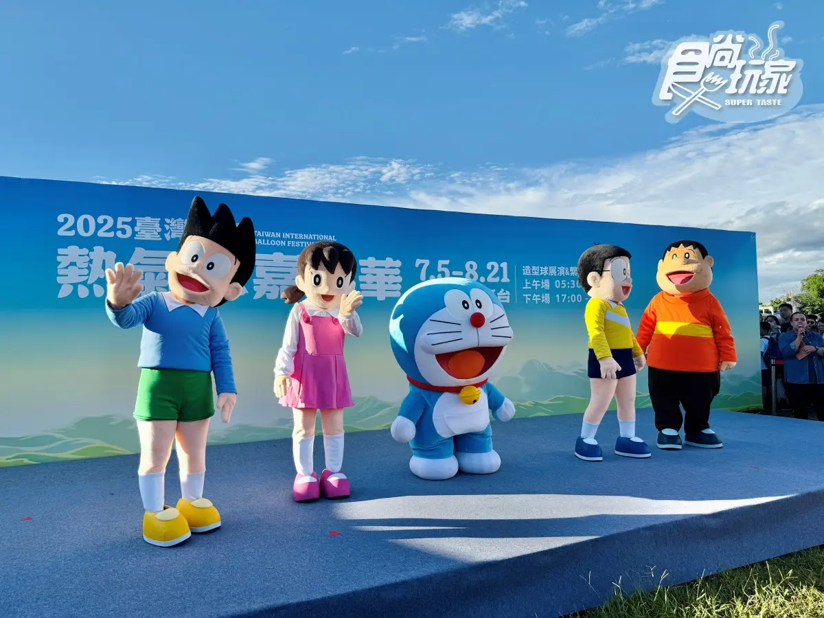 「2025台東熱氣球嘉年華」現場直擊！搭乘體驗、費用、煙火音樂會卡司全攻略