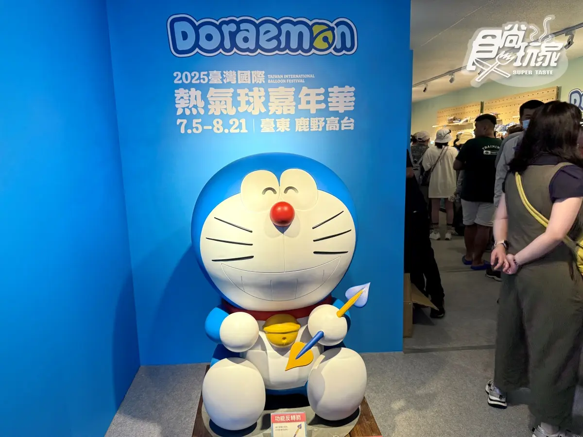 「2025台東熱氣球嘉年華」現場直擊！搭乘體驗、費用、煙火音樂會卡司全攻略