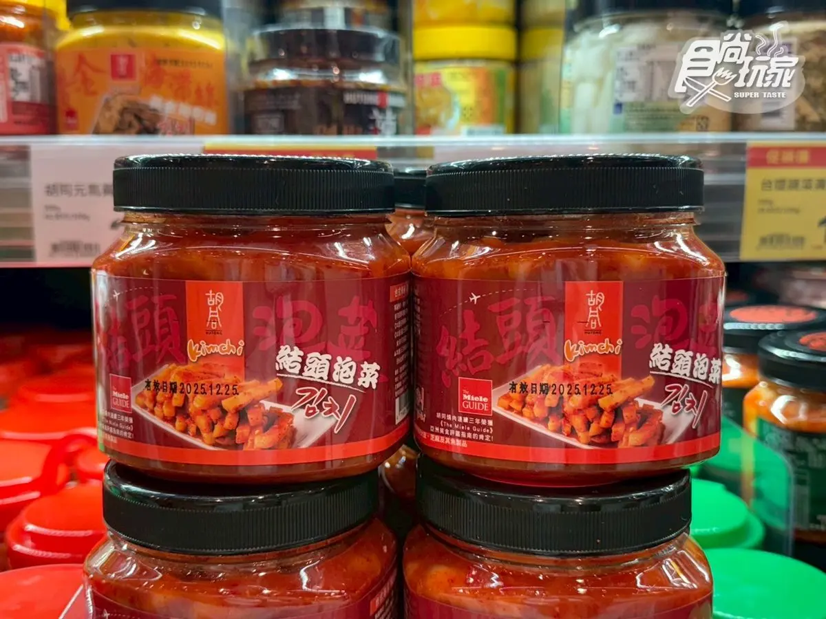 全聯160款商品買一送一!名店小菜+泡麵熱銷開搶,限時優惠20元起 全聯160款商品買一送一!名店小菜+泡麵熱銷開搶,限時優惠20元起
