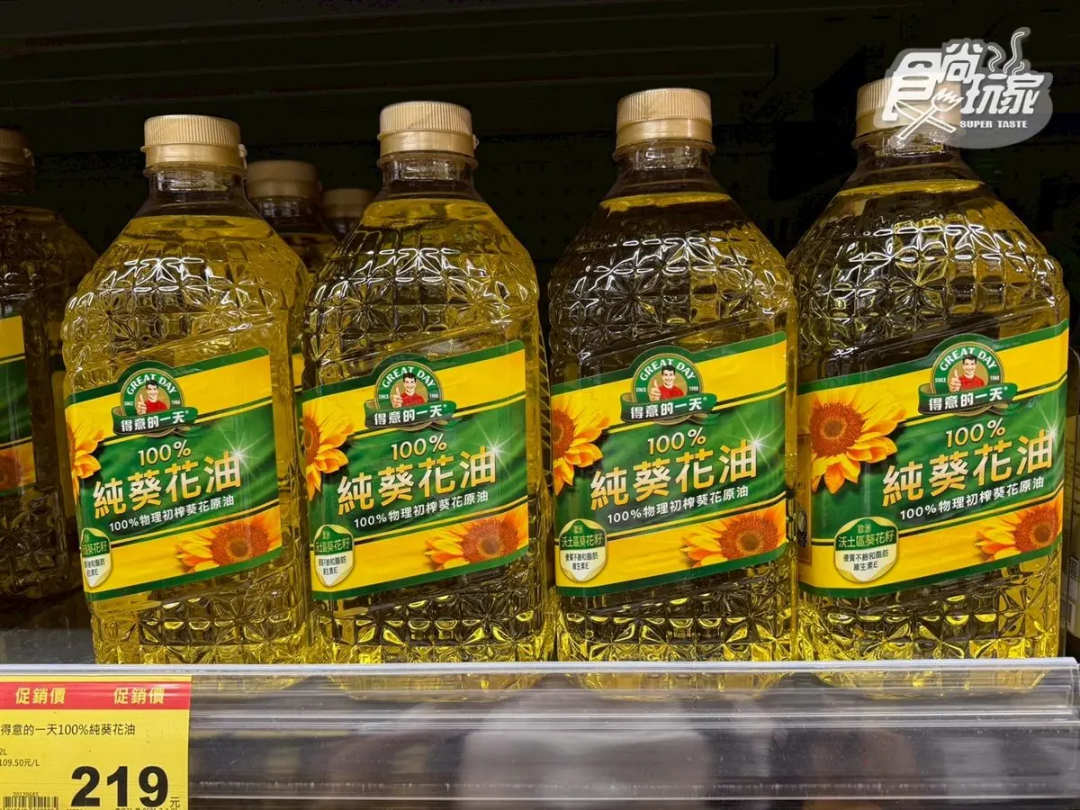 全聯160款商品買一送一!名店小菜+泡麵熱銷開搶,限時優惠20元起 全聯160款商品買一送一!名店小菜+泡麵熱銷開搶,限時優惠20元起