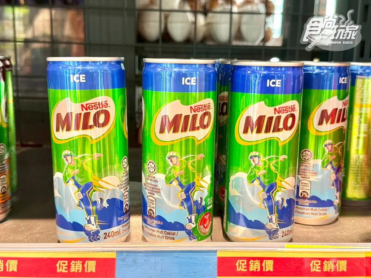 全聯160款商品買一送一!名店小菜+泡麵熱銷開搶,限時優惠20元起 全聯160款商品買一送一!名店小菜+泡麵熱銷開搶,限時優惠20元起