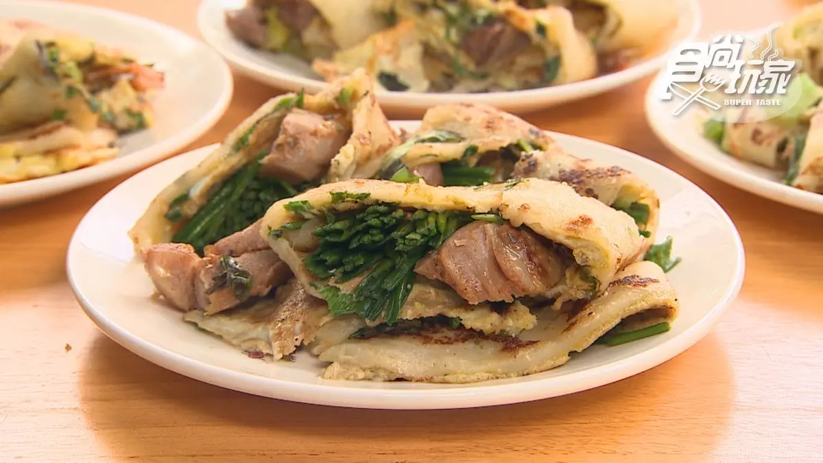 超狂「板橋蛋餅王」！風田、朵拉吃雙北美食｜7/11《熱血48小時》店家資訊（中獎公布）