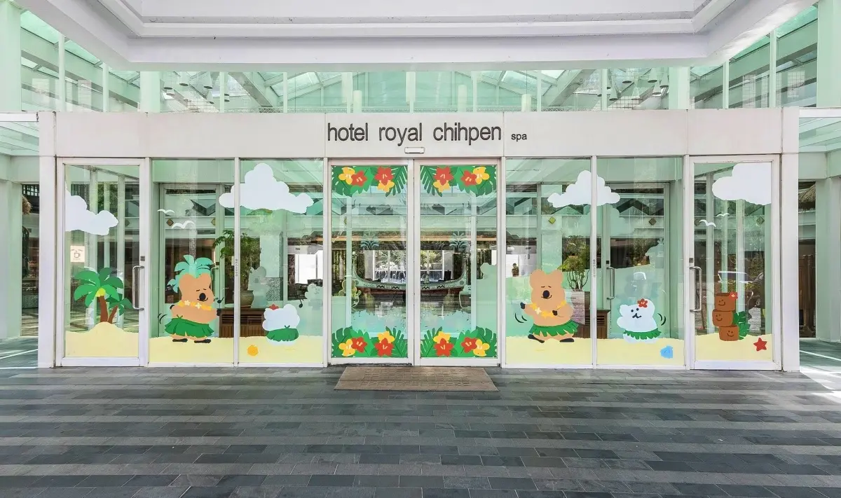 全台唯一「矮袋鼠主題房」暑假限定！一泊二食送超萌周邊，快閃店同步登場