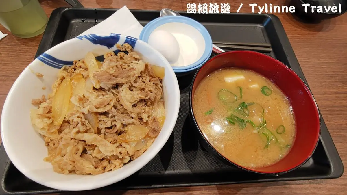 「松屋」免費增量牛燒肉、白飯！快閃６天手刀搶，加碼免費送鰻魚南蠻漬