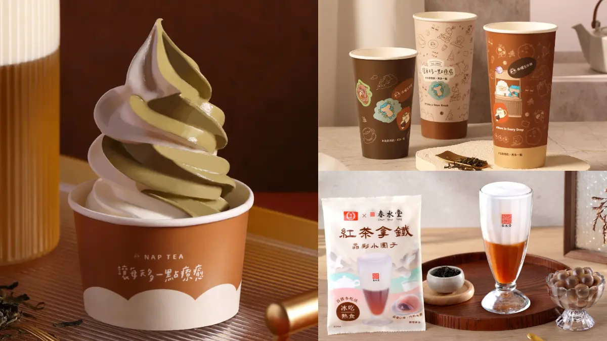 再睡５分鐘開賣霜淇淋！「棉被午茉綠」３口味、29元吃，桂冠ｘ春水堂手搖新配料