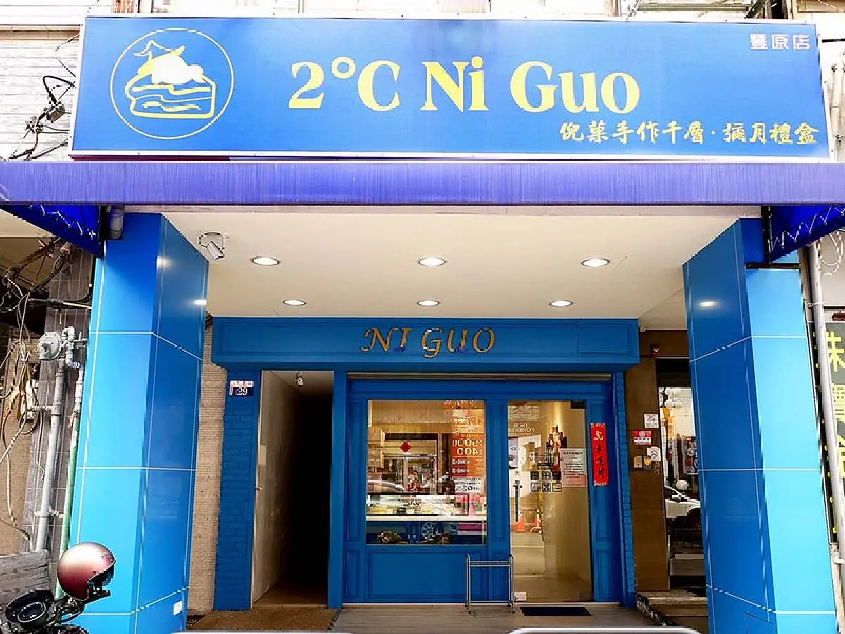 千層蛋糕神店85折！手工煎製堅持不冷凍，必吃斑馬巧克力、夏日限定芒果千層