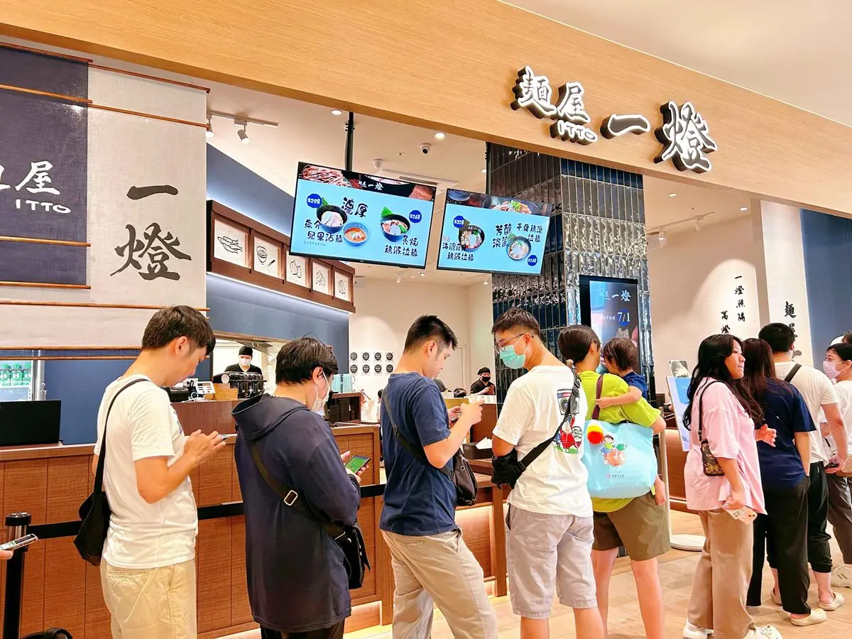 免出國打卡夏威夷造景!「華泰名品城」全新18家餐飲,美食+活動一次看 免出國打卡夏威夷造景!「華泰名品城」全新18家餐飲,美食+活動一次看
