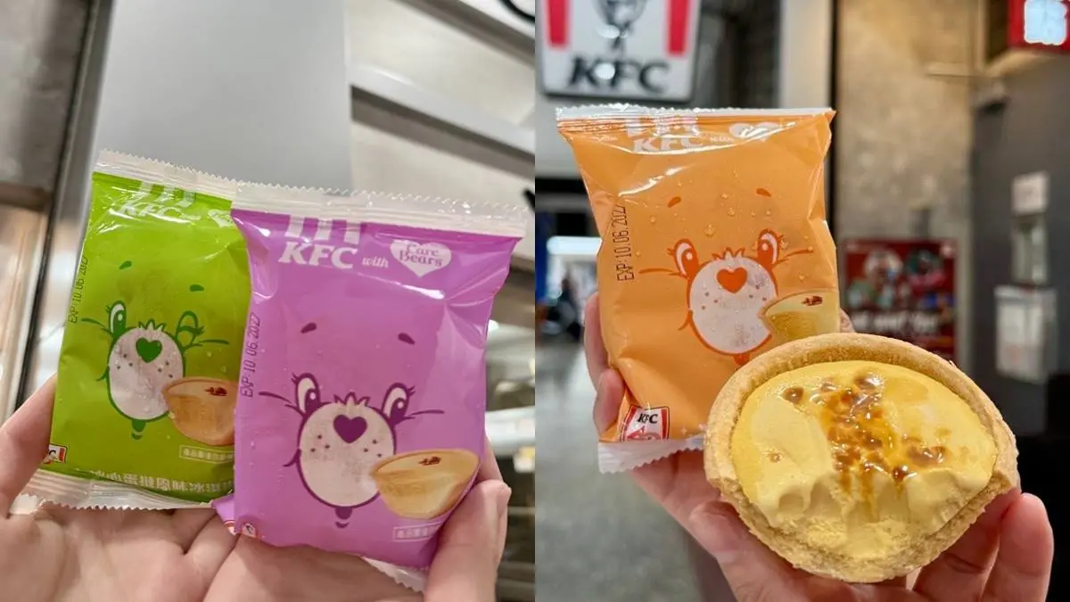 連4天「頂呱呱買一送一」!30元起爽嗑炸雞、呱呱包,加碼肯德基免費送蛋塔 連4天「頂呱呱買一送一」!30元起爽嗑炸雞、呱呱包,加碼肯德基免費送蛋塔