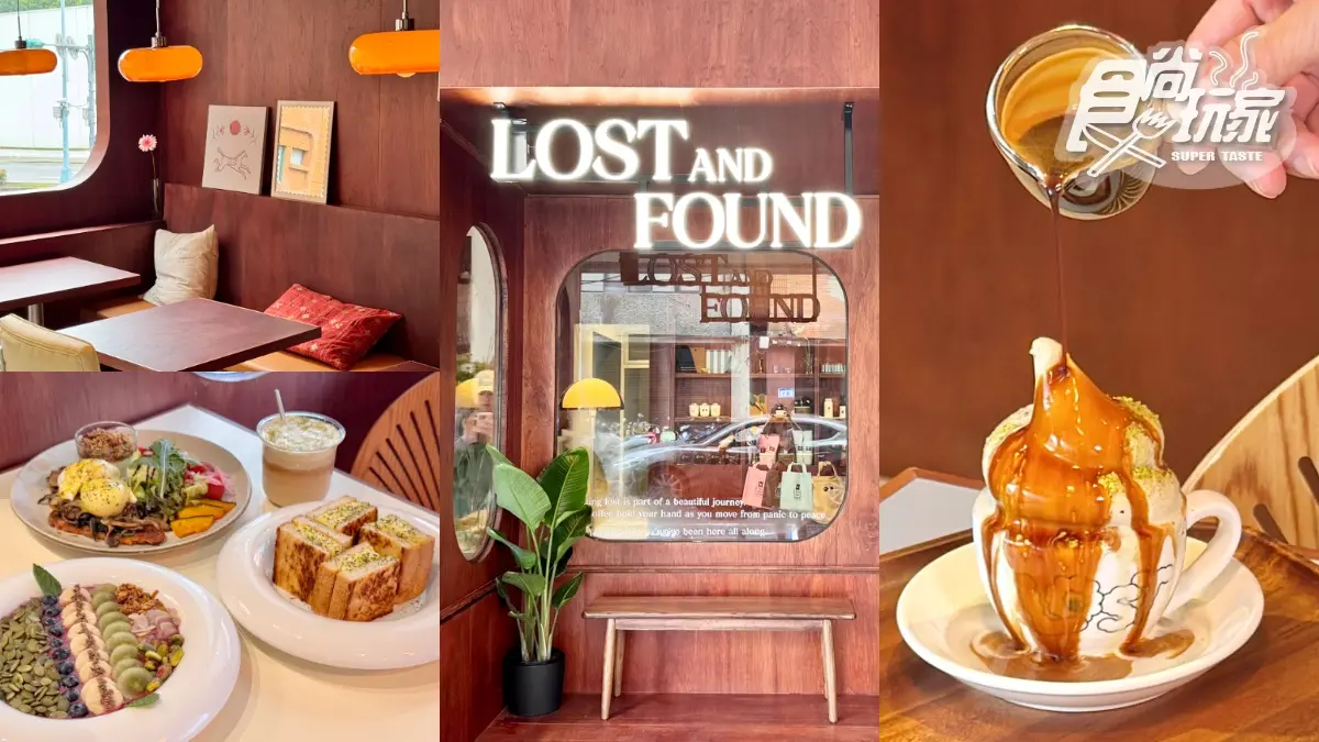 西門最美咖啡館開張！「LOST and Found」２分鐘賣出１份阿芙佳朵，開心果口味限定吃