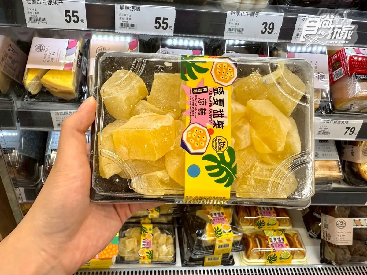 錯過等明年！全聯４款「果香系甜點」55元起，網狂推「這款」Ｑ彈涼爽超唰嘴