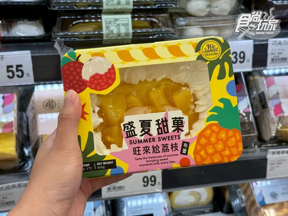 錯過等明年！全聯４款「果香系甜點」55元起，網狂推「這款」Ｑ彈涼爽超唰嘴