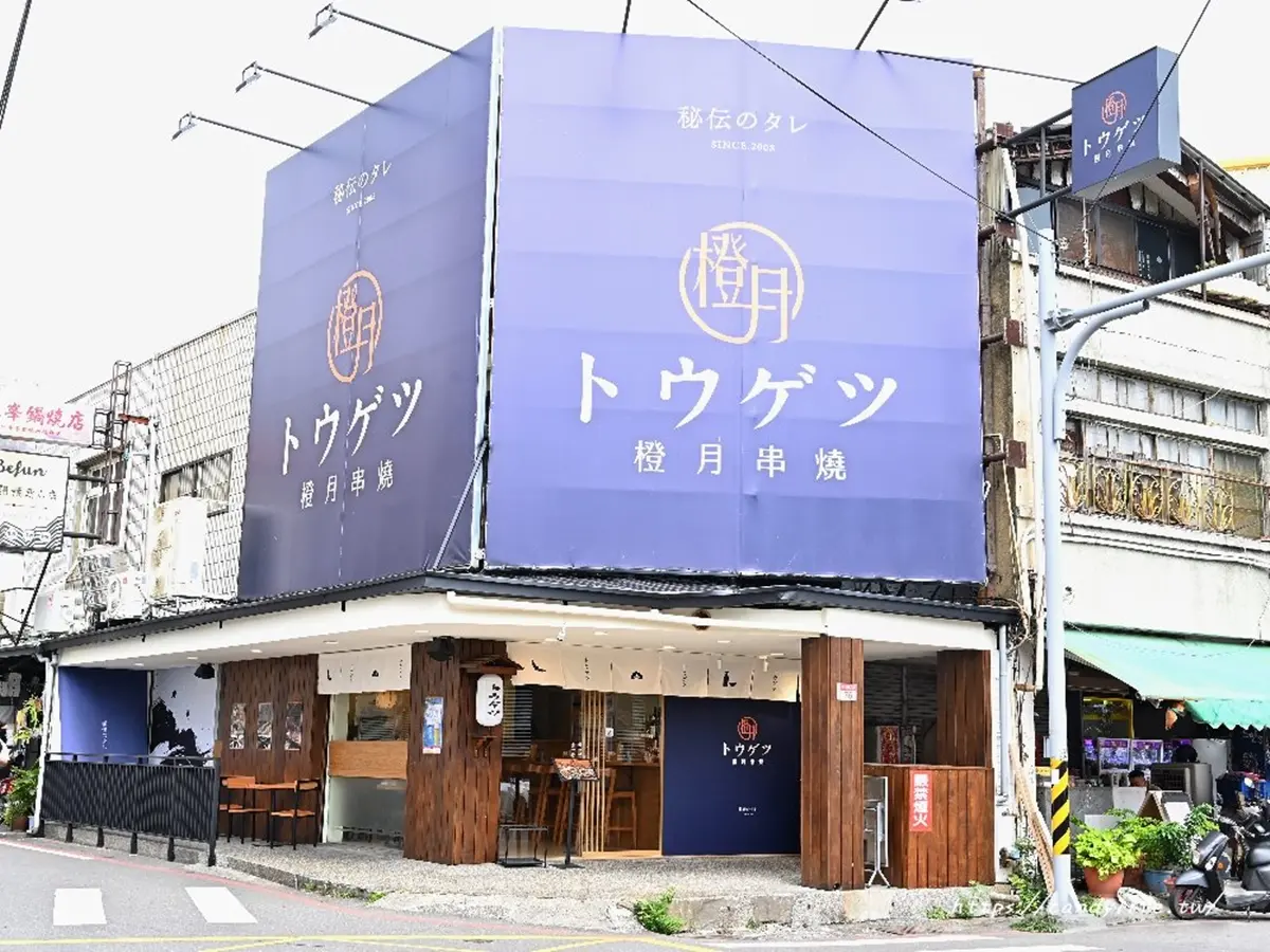【異國美食祭】現折100元！串燒名店秒飛日本，必吃青蔥豬肉串、浮誇系丼飯