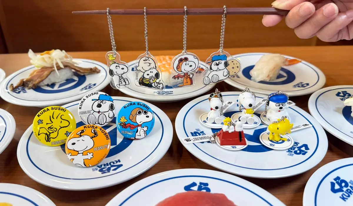 快衝史努比主題店!全台「這5間」藏壽司限定,吊飾、磁鐵13款扭蛋一次看 快衝史努比主題店!全台「這5間」藏壽司限定,吊飾、磁鐵13款扭蛋一次看