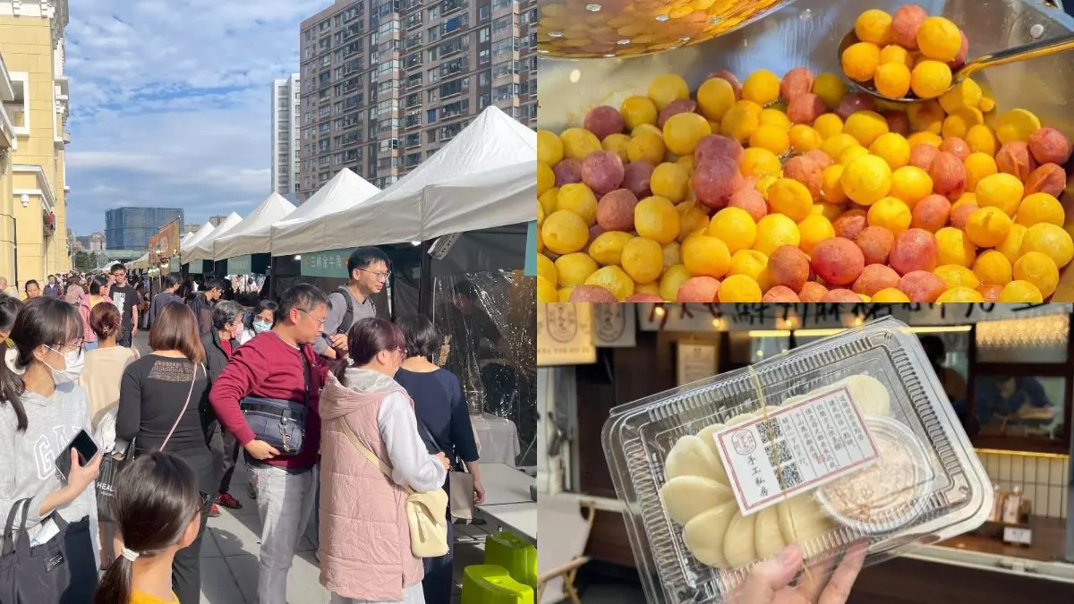 美食市集只有4天!30家美食市集免費逛,必拍夢幻上弦月+雲朵打卡點 美食市集只有4天!30家美食市集免費逛,必拍夢幻上弦月+雲朵打卡點