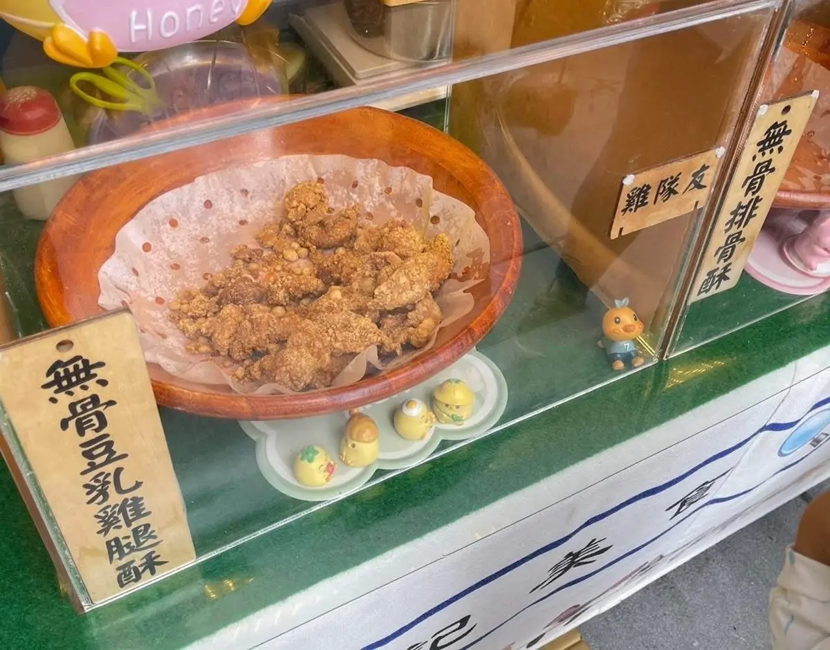美食市集只有4天!30家美食市集免費逛,必拍夢幻上弦月+雲朵打卡點 美食市集只有4天!30家美食市集免費逛,必拍夢幻上弦月+雲朵打卡點