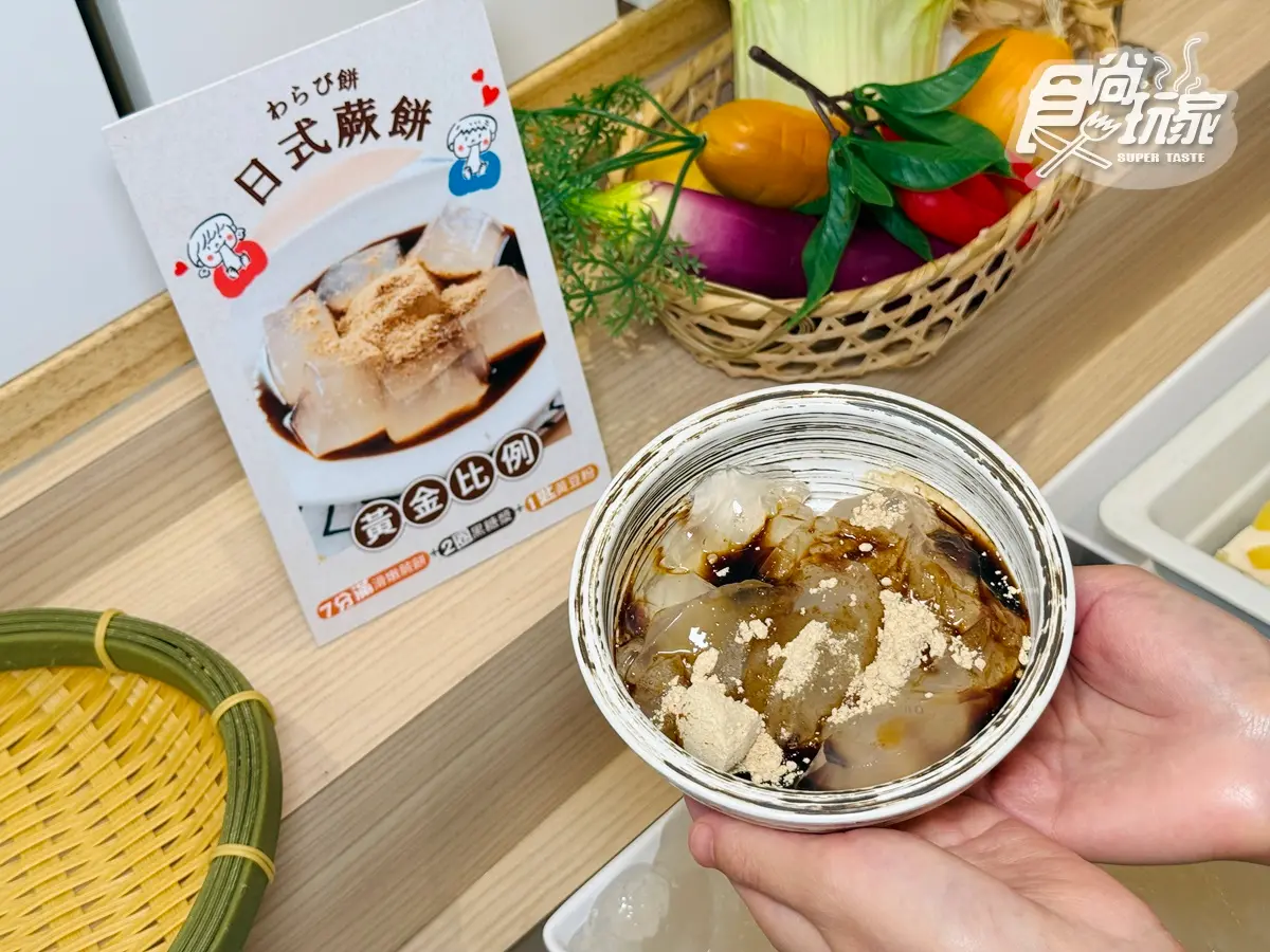 480元不限時吃到飽!高CP值「日式涮涮鍋」爽嗑百款自助吧,甜點+飲品暢吃 480元不限時吃到飽!高CP值「日式涮涮鍋」爽嗑百款自助吧,甜點+飲品暢吃
