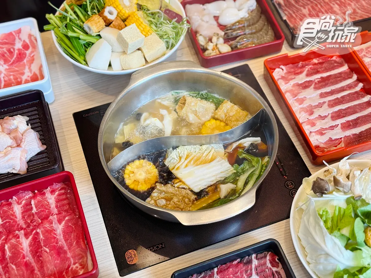 480元不限時吃到飽!高CP值「日式涮涮鍋」爽嗑百款自助吧,甜點+飲品暢吃 480元不限時吃到飽!高CP值「日式涮涮鍋」爽嗑百款自助吧,甜點+飲品暢吃