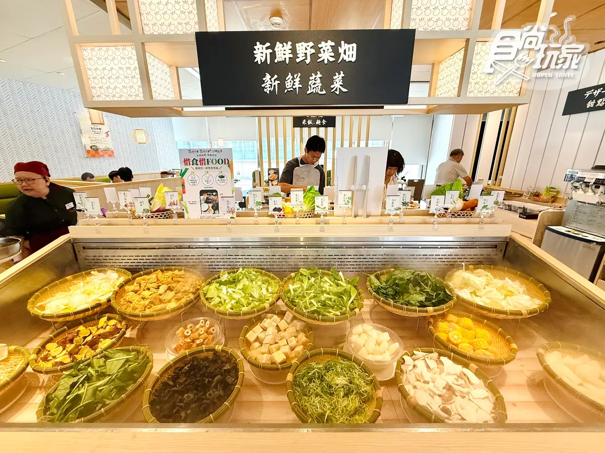 480元不限時吃到飽！高CP值「日式涮涮鍋」爽嗑百款自助吧，甜點＋飲品暢吃