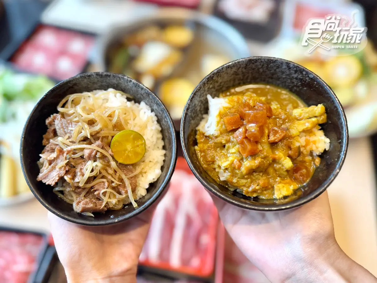 480元不限時吃到飽!高CP值「日式涮涮鍋」爽嗑百款自助吧,甜點+飲品暢吃 480元不限時吃到飽!高CP值「日式涮涮鍋」爽嗑百款自助吧,甜點+飲品暢吃