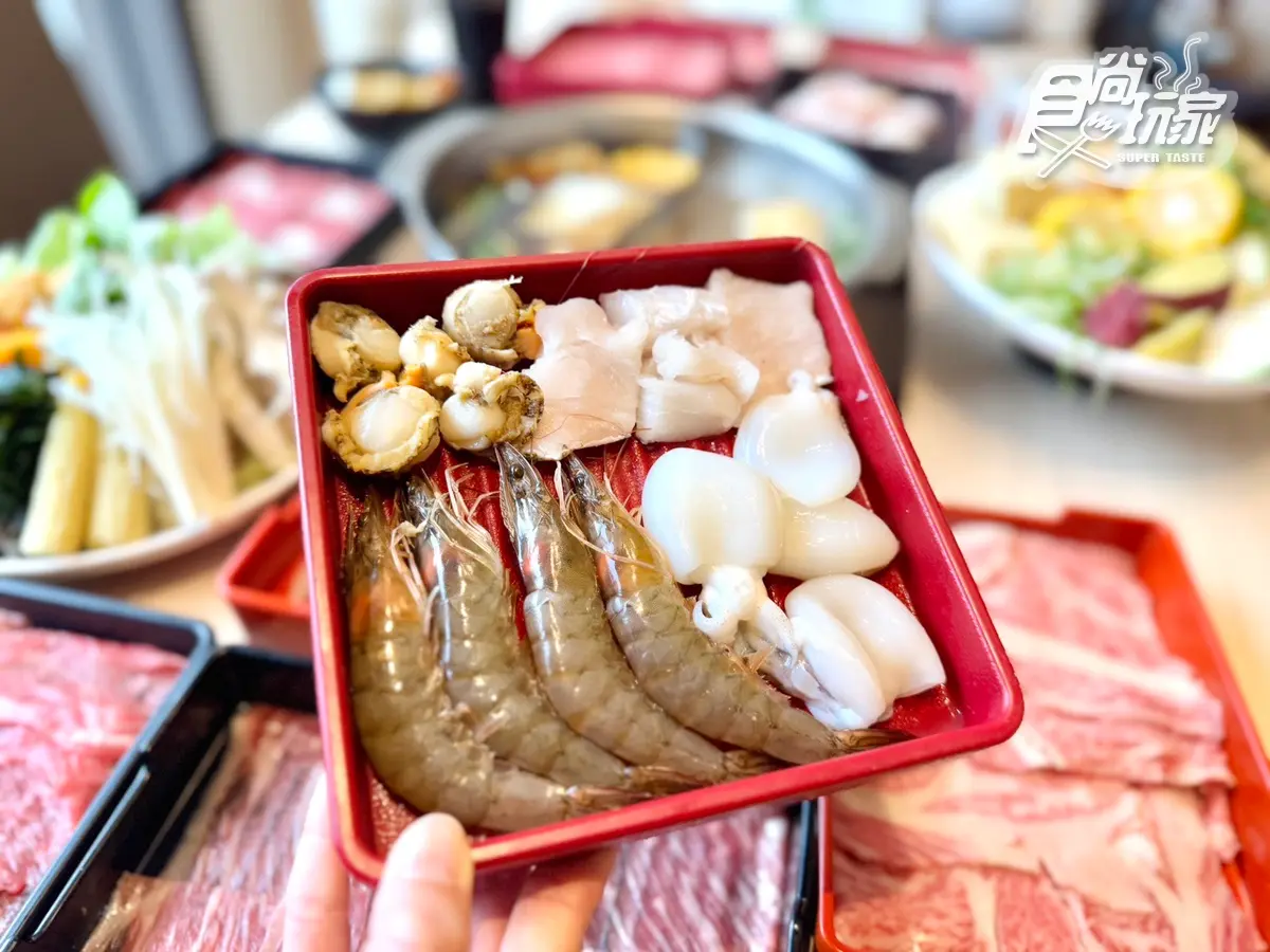 480元不限時吃到飽!高CP值「日式涮涮鍋」爽嗑百款自助吧,甜點+飲品暢吃 480元不限時吃到飽!高CP值「日式涮涮鍋」爽嗑百款自助吧,甜點+飲品暢吃