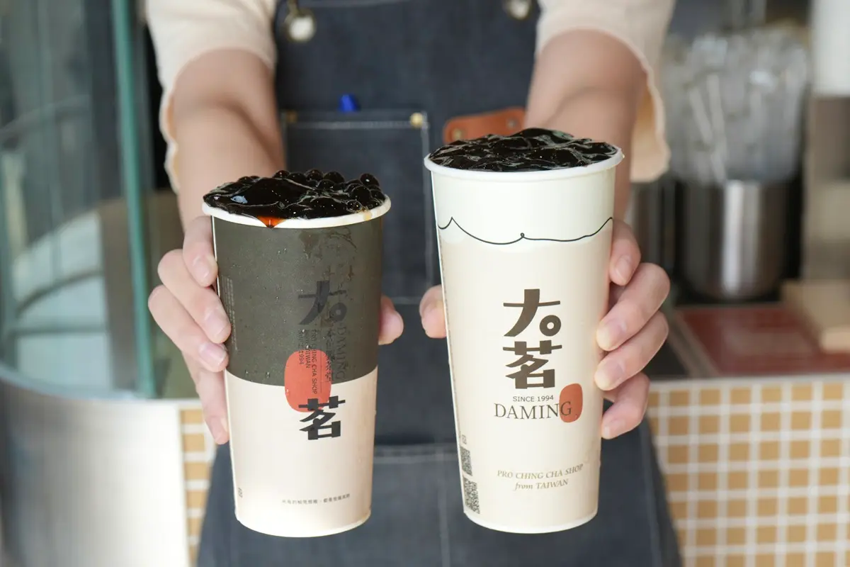 UG、大茗超狂新品到!「傻瓜奶茶」糯米香必喝,「珈琲粉粿」咀嚼控最愛 UG、大茗超狂新品到!「傻瓜奶茶」糯米香必喝,「珈琲粉粿」咀嚼控最愛