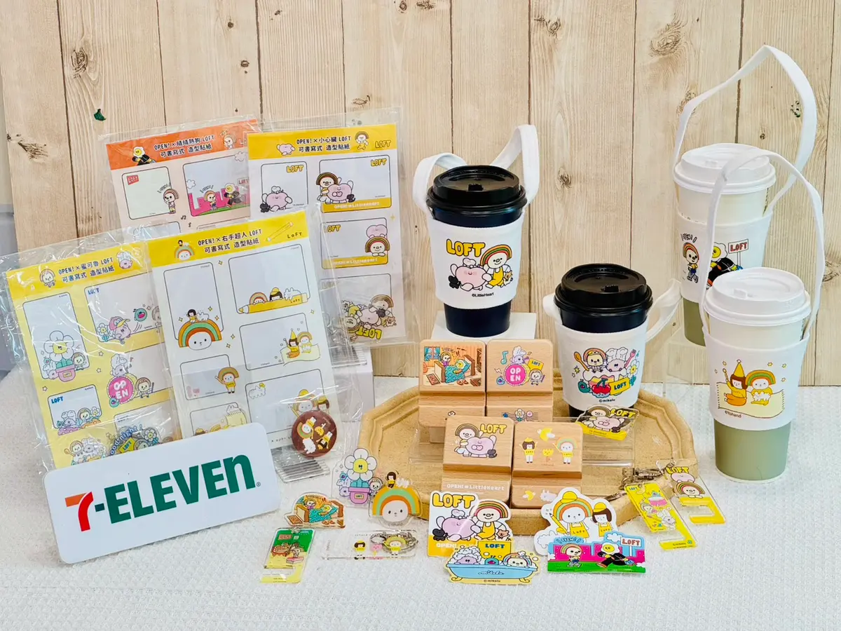 日本LOFT首登台！7-11全台首間「LOFT SELECT複合店」開幕地點、千款周邊