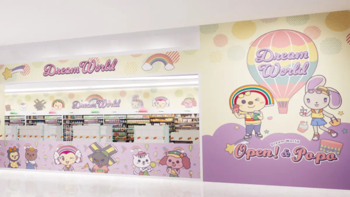 日本LOFT首登台！7-11全台首間「LOFT SELECT複合店」開幕地點、千款周邊