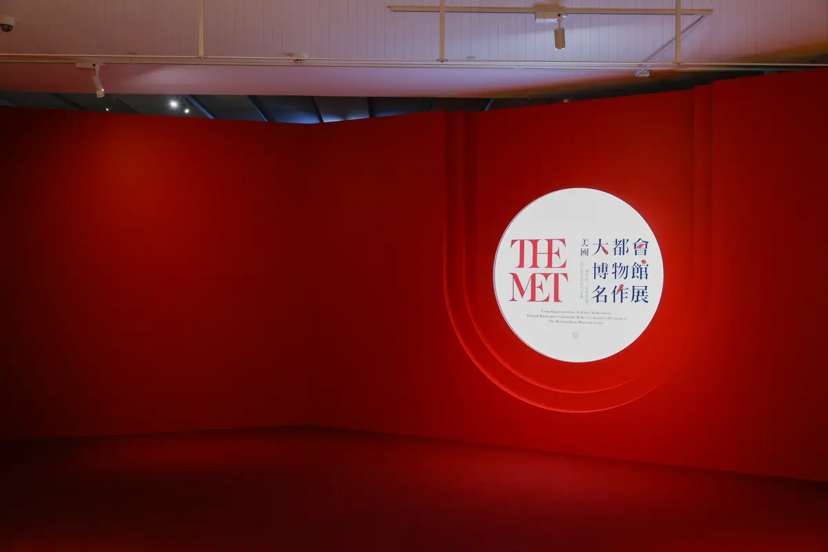 梵谷、雷諾瓦81幅真跡來台！「美國大都會博物館名作展」展期、亮點、票價