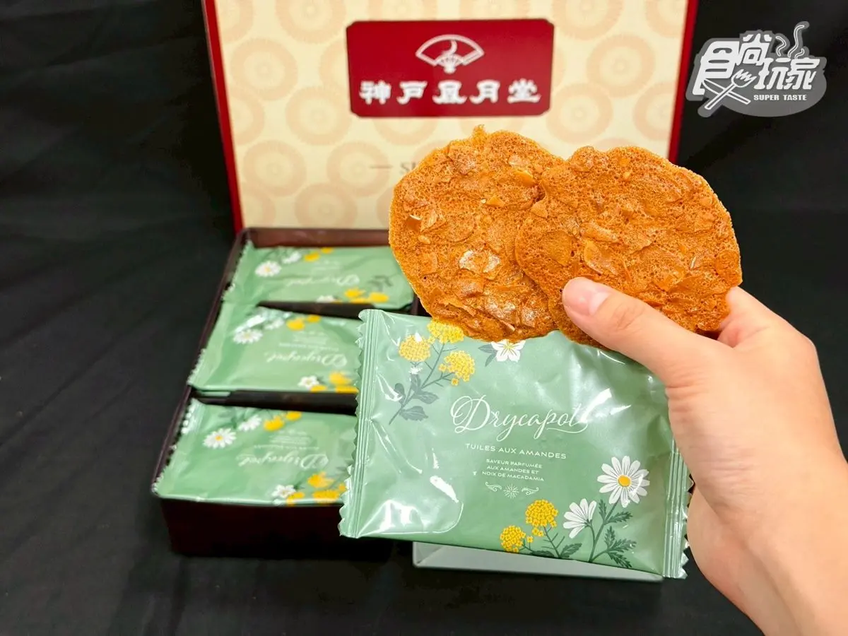 台灣好市多獨家開賣！日本神級甜點「比臉大」，開吃皇室指名２品牌伴手禮（中獎公布）